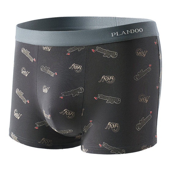 Palando men's underwear boys pure cotton antibacterial crotch boxer briefs 2026 new men's boxer shorts