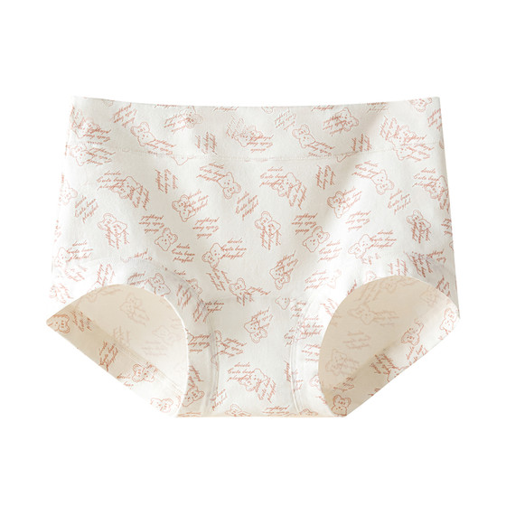 
HPV prevention boxer briefs for women, pure cotton, extended crotch 10A, antibacterial, pure cotton, traceless, high-waisted, comfortable and breathable boxer briefs