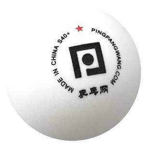 Ping Ping.com S40+One Star Ping Tennis 1 Star New Material Serving Multi -Boom 100 Packing 40mm