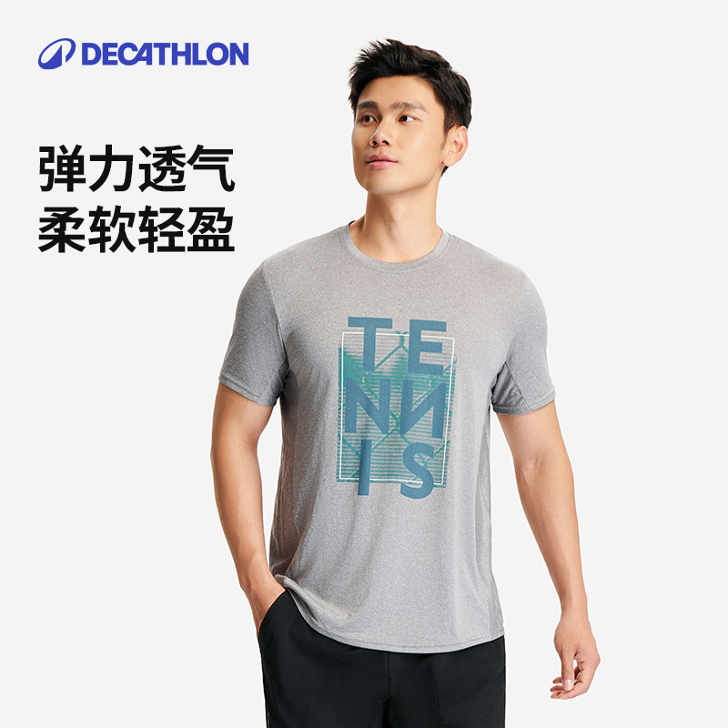 去健身房穿什么？怎么搭配？来看看吧