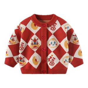 
Baby sweater winter baby boy red festive New Year's greetings suit boy's velvet knitted cardigan top