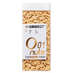 
Tianhong Brand Peeled Walnut Kernels 800g Original No Additive Xinjiang Walnut Baked Nut Snacks for Pregnant Women Canned