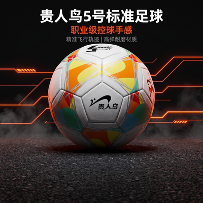 2026年7月24日更新【万能白菜价】的图片 第33张