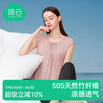 2026年4月24日更新【万能白菜价】的图片 第24张