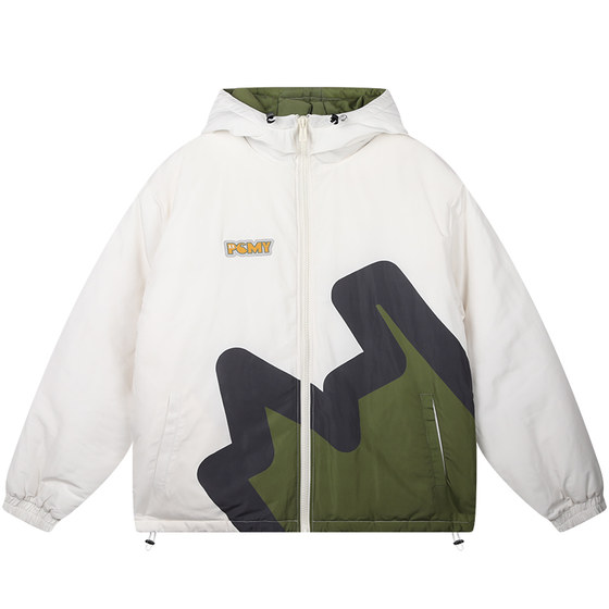 PCMY corner fork cotton clothing for men and women couples loose hooded cotton jacket thick cotton jacket cold-proof bread suit warm jacket
