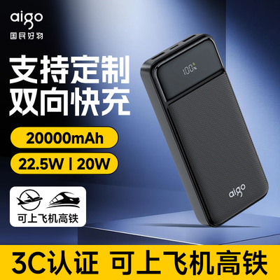 2026年7月6日更新【万能白菜价】的图片 第71张
