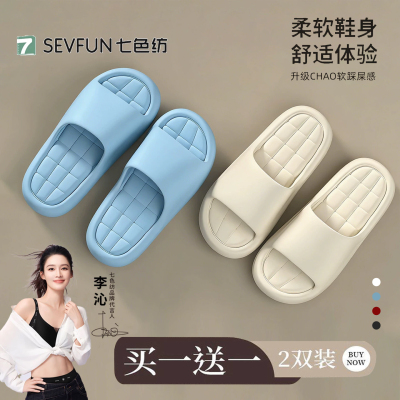 2026年3月27日更新【万能白菜价】的图片 第44张