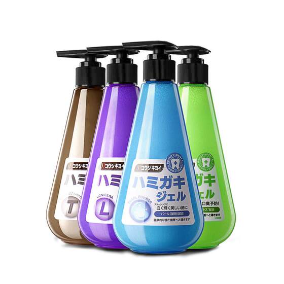 Haoqingqing Korean imported push-type liquid toothpaste for adults, men and girls to remove yellowing, remove bad breath and freshen breath