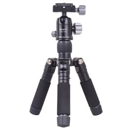 Metal desktop tripod mirrorless camera cell phone holder
