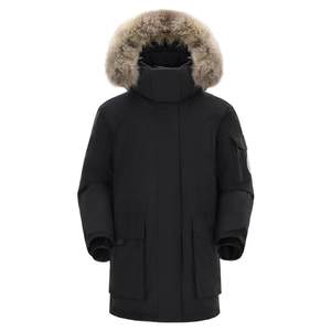 
Camel outdoor down jacket thickened windproof and water repellent removable fur collar jacket