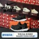 官网正品NIKE耐克儿童鞋毛毛虫一脚蹬男女童宝宝休闲学步鞋运动鞋