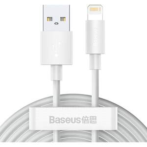 
[Two installs] Beisi data cable 1.5m Apple iPhone mobile phone tablet data cable lengthening charging