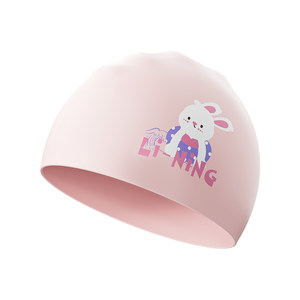 
Li Ning children's swimming cap silicone waterproof non-head-stretching comfortable professional training swimming cap for girls and boys with increased ear protection