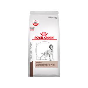 
[Ali Self-operated] Royal Dog Food Adult Dog Liver Full Price Prescription Food HF16 Liver Protective Liver Function Dog Main Food