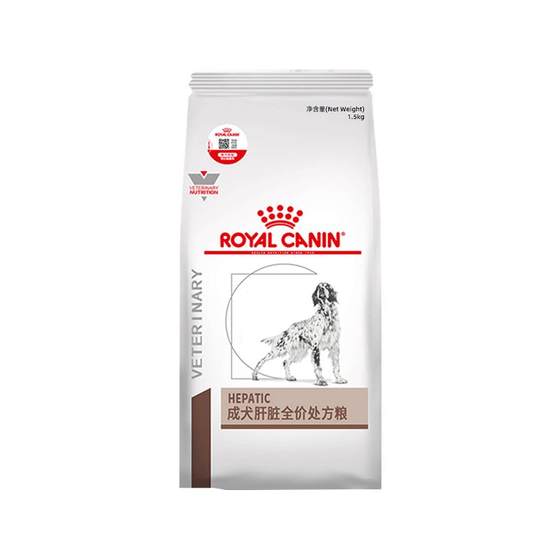 
[Ali Self-operated] Royal Dog Food Adult Dog Liver Full Price Prescription Food HF16 Liver Protective Liver Function Dog Main Food