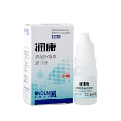 Anti-inflammatory Golden Shield Eye Drops for Cats and Dogs Neomycin Sulfate