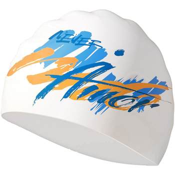 Refundable if broken! Yuke silicone swimming cap for teenagers