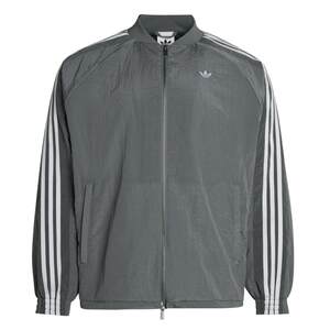 
Commuting versatile loose three-stripe sports thin jacket men's spring new adidas Adidas clover