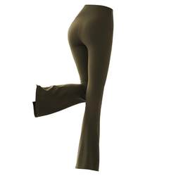 Nylon yoga flared pants without awkward lines make you look taller and slimmer