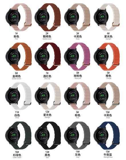 适用三星GalaxyWatch3/4 56 7FE智能手表Active2磁吸环扣皮质表带