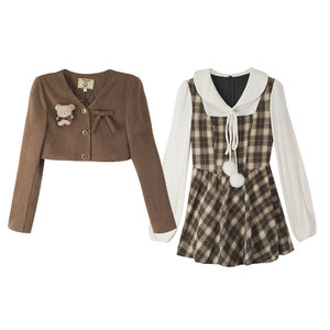 
Fabric Pig Mocha Bear Brown Fake Two-piece Plaid Dress Women's Autumn and Winter Girls College Style Flower Short Skirt