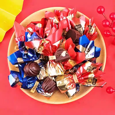 2026年2月4日更新【万能白菜价】的图片 第48张