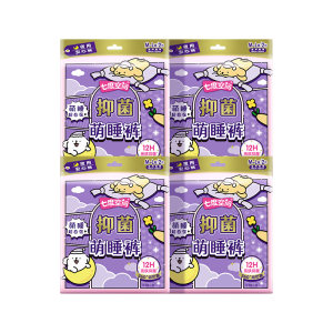 [New National Standard Certification] Seven Degree Space Cute Pajama Pants Pajama Pants Women's Menstrual Leak-proof Safety Pants Sanitary Napkin