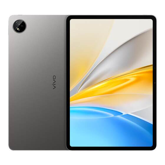 
[National supplementary tablet] Vivo Pad SE tablet computer new product launched, good product for students to start school