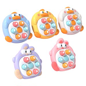 Palm mini -mouse mouse pressed the early educational babies of the baby, the baby finger presses the 0 one -year -old toy young children
