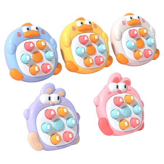 Palm mini -mouse mouse pressed the early educational babies of the baby, the baby finger presses the 0 one -year -old toy young children
