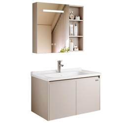 Xijian Intelligent Light Luxury Bathroom Cabinet Combination