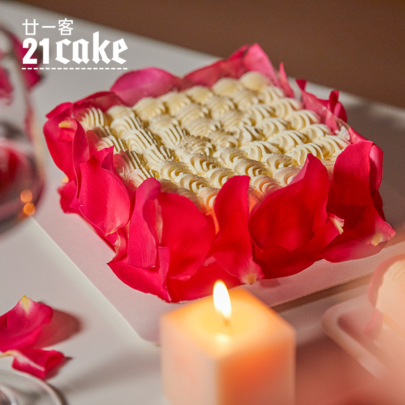 21cake情人节生日蛋糕玫瑰纪念日挚爱生日蛋糕动物奶油水果同城