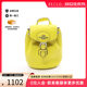 中古Coach蔻驰女A级95新Backpack背包牛皮休闲斜挎包黄色RECLO