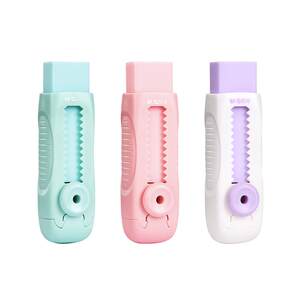 
Chenguang push-pull eraser collects crumbs, special for primary school students, less crumbs like skin, easy to leave marks, no debris, super clean, wipes into lines, gathers clean children's push-type eraser, kindergarten elephant skin