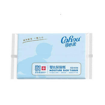 Kexinruo moisturizing tissue cloud soft towel
