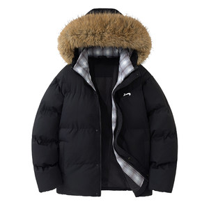 
Guirenniao Men's Short Cotton Jacket Men's Winter 2026 Thickened Cotton Jacket Women's Pie Overcome Couple Hooded Jacket