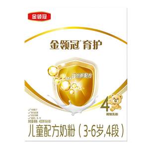 
Yili Maternal and Baby Flagship Store Official Website Yili Jinling Guan Gonggu 4-stage Children's Growth Milk Powder 400g Box