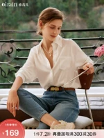 Белая осенняя рубашка для отдыха, французский стиль, коллекция 2022