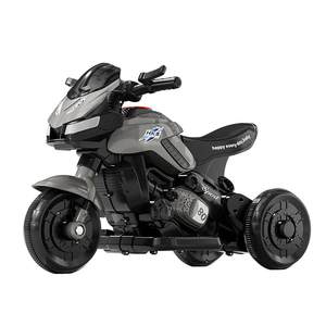 Children's electric motorcycle tricycles Boy female toy car Baby battery car Children can take people remote control children's cars