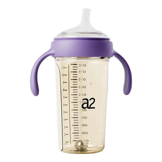 
a2 weaning ppsu bottle 1 year old and over 2 years old drinking milk big baby children's water cup ppsu gravity ball straw bottle