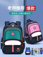 Детский сверхлегкий вместительный и большой школьный рюкзак для мальчиков со сниженной нагрузкой, защита позвоночника