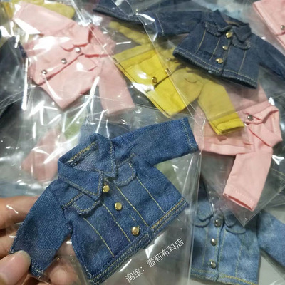 taobao agent 【denim jacket】BJD8/6 points OB11 small fish body small cloth paper -like cotton doll 10/15/20cm baby clothes