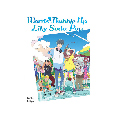 taobao agent [Pre -sale] The original English version of Words Bubble Up Like Soda Pop (Light Novel) English light novel genuine imported book is good and excellent books like soda.