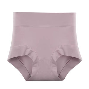 Underwear female cotton cotton antibacterial high waist high waist abdomen, small belly, buttocks, no trace, fat mm large size short pants bottom
