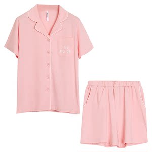 
Authentic red bean 100% Xinjiang pure cotton spring and summer antibacterial men and women couple short-sleeved pants pajamas home clothes pure cotton