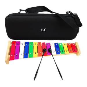 
Chimei fifteen-tone C-key aluminum plate piano for children's percussion instrument classroom kindergarten primary school students classroom teaching