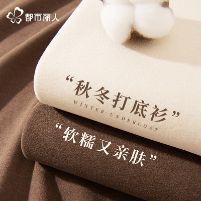 2025年11月11日更新【万能白菜价】的图片 第38张