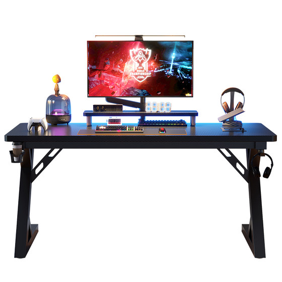 
Solid wood titanium halberd S3 gaming table desktop computer table home desk office desk can be equipped with mechanical arm carbon fiber table