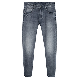 
Four-way elastic and comfortable/nine-point jeans for men/light luxury quality/trendy and versatile/grey slim-fitting pants for men