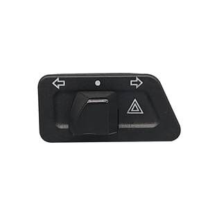 Electric car pedal Motorcycle dual flash turning integrated switch, left and right double flash button modification accessories warning burst flashes